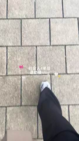 𝒂𝒔𝒂𝒏🤍 ꙳˖°のTikTok投稿