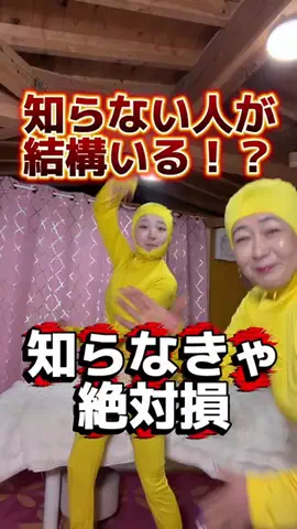 桃子YouTubeスタート！のTikTok投稿