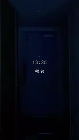 𝗌𝗁𝗂𝗈🥜のTikTok投稿