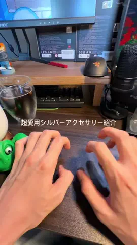 たまごやキ🥚のTikTok投稿