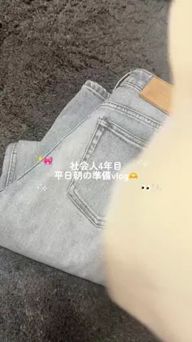𝒂𝒔𝒂𝒏🤍 ꙳˖°のTikTok投稿