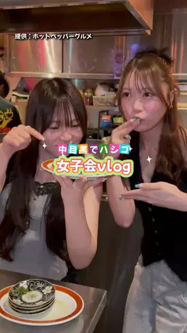嫁の寝相が悪すぎるのTikTok投稿