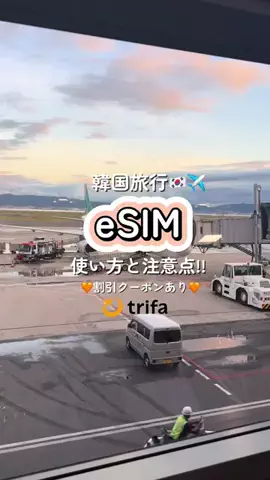 𝒂𝒔𝒂𝒏🤍 ꙳˖°のTikTok投稿