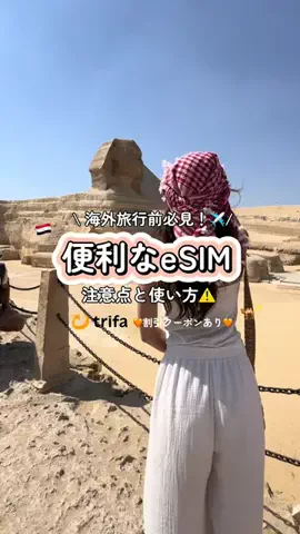 𝒂𝒔𝒂𝒏🤍 ꙳˖°のTikTok投稿