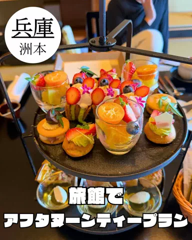 🍙りっぴー✈️のTikTok投稿