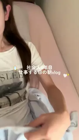 𝒂𝒔𝒂𝒏🤍 ꙳˖°のTikTok投稿