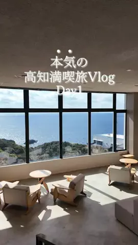 🍙りっぴー✈️のTikTok投稿