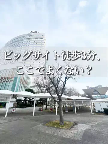 かおる✈️ / Kaoru☀︎のTikTok投稿
