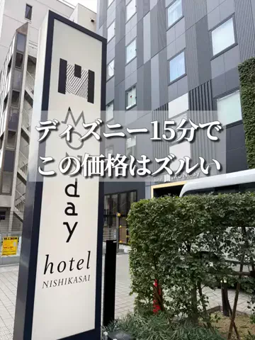 かおる✈️ / Kaoru☀︎のTikTok投稿