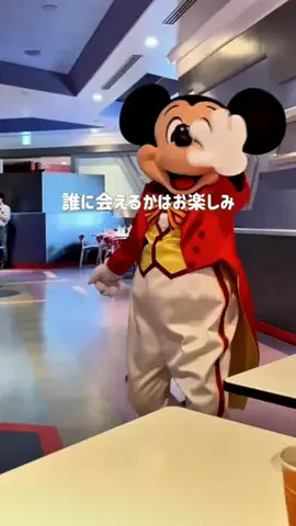 min.mama_trip_odekakeのTikTok投稿