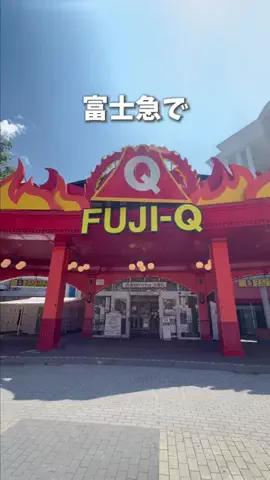 しゃま ✈️ ⁑ travelerのTikTok投稿