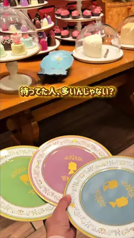 min.mama_trip_odekakeのTikTok投稿