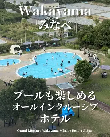 min.mama_trip_odekakeのTikTok投稿