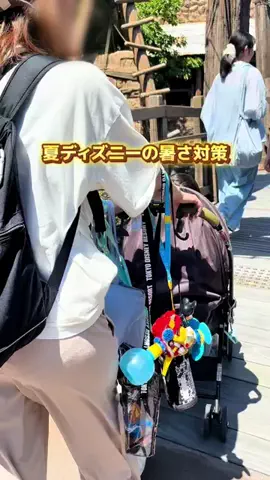 min.mama_trip_odekakeのTikTok投稿