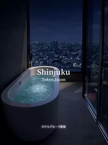 naruchan【週末ごほうび宿map】のTikTok PR投稿：📍ホテルグルーヴ新宿 〒160-0021 東京都新宿区歌舞伎町１…