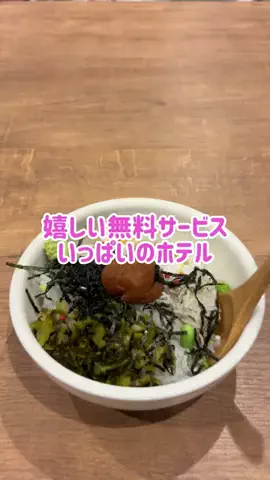 阿川麻美 Asami AgawaのTikTok投稿