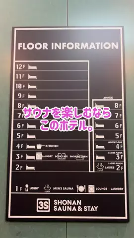 阿川麻美 Asami AgawaのTikTok投稿