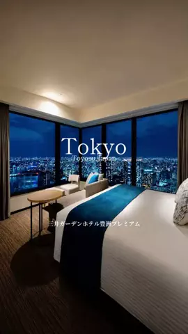 naruchan【週末ごほうび宿map】のTikTok投稿