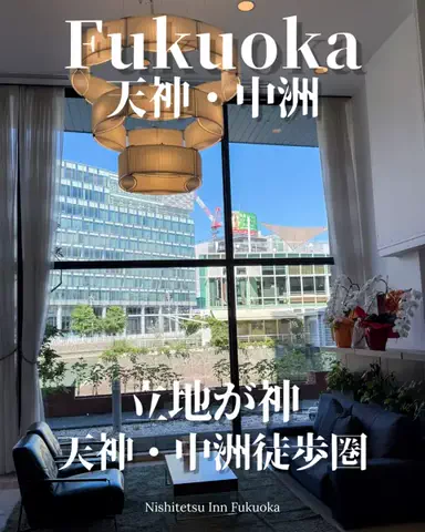 min.mama_trip_odekakeのTikTok投稿