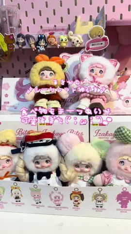 平成を生きるはらだんのTikTok投稿