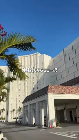 沖縄グルメ／OKINAWA SELECTのTikTok投稿