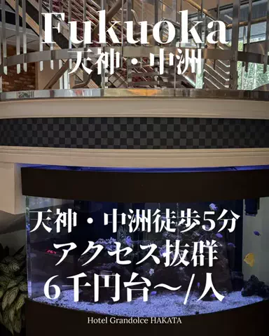 min.mama_trip_odekakeのTikTok投稿