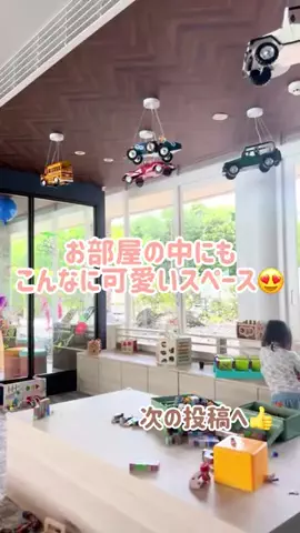 阿川麻美 Asami AgawaのTikTok投稿