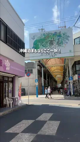 沖縄グルメ／OKINAWA SELECTのTikTok投稿