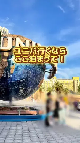 min.mama_trip_odekakeのTikTok投稿