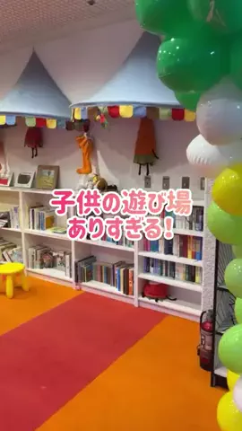 阿川麻美 Asami AgawaのTikTok投稿