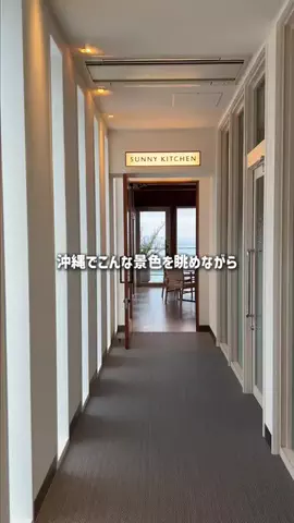 沖縄グルメ／OKINAWA SELECTのTikTok投稿