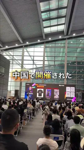 Jayの視点🐕のTikTok投稿