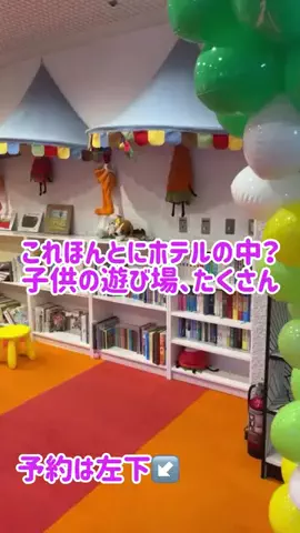 阿川麻美 Asami AgawaのTikTok投稿