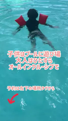 阿川麻美 Asami AgawaのTikTok投稿
