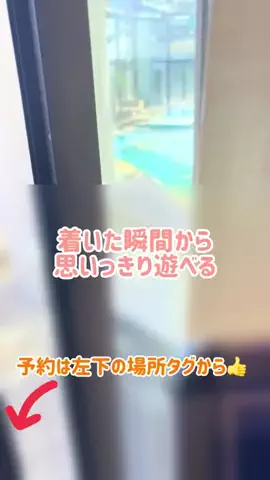 阿川麻美 Asami AgawaのTikTok投稿
