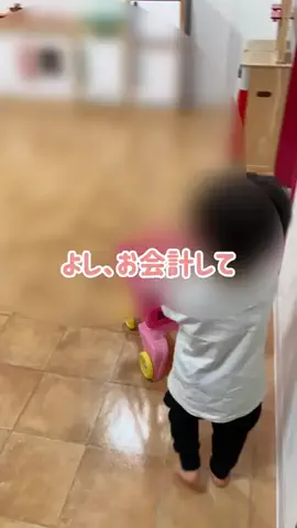 阿川麻美 Asami AgawaのTikTok投稿