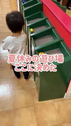 阿川麻美 Asami AgawaのTikTok投稿