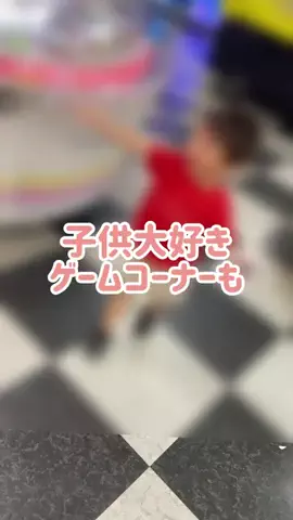 阿川麻美 Asami AgawaのTikTok投稿