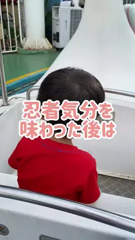 阿川麻美 Asami AgawaのTikTok投稿