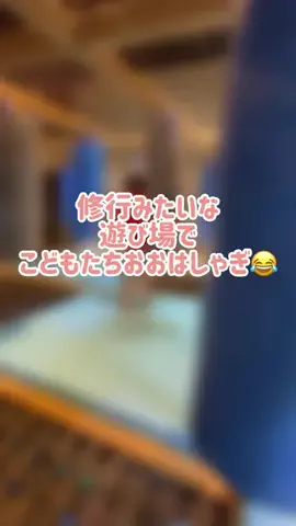 阿川麻美 Asami AgawaのTikTok投稿