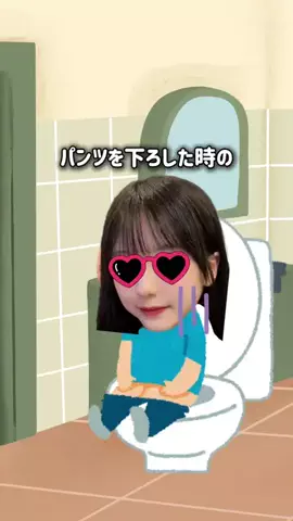 ai@美容オタのTikTok投稿