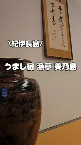 今日はもう帰らない女のTikTok投稿