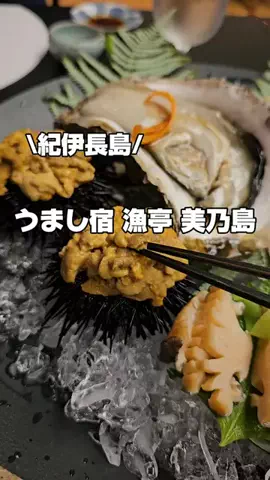 今日はもう帰らない女のTikTok投稿