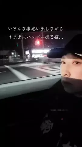 高齢乙女のTikTok投稿
