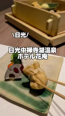 今日はもう帰らない女のTikTok投稿