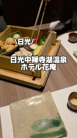 今日はもう帰らない女のTikTok投稿