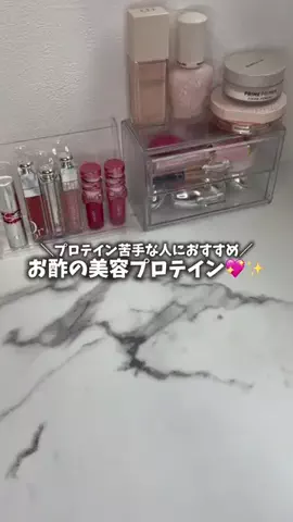 miaのTikTok投稿