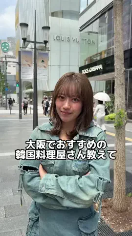 うざみのTikTok投稿