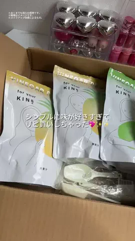 miaのTikTok投稿