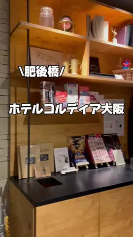 今日はもう帰らない女のTikTok投稿